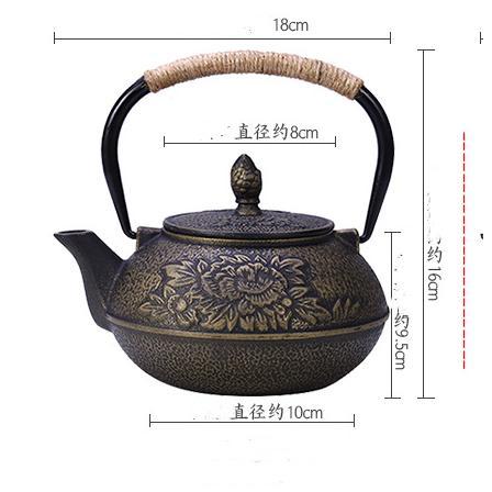 鉄瓶 南部鉄器 牡丹柄 伝統工芸品 急須 茶こし付き 鉄分補給 ホーロー
