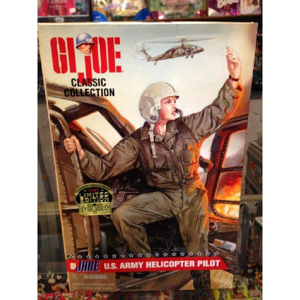 GIジョー U.S. アーミー ヘリコプターパイロット 白人 クラシック