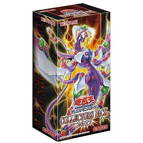 遊戯王オフィシャルカードゲーム デュエルモンスターズ 遊戯王OCG