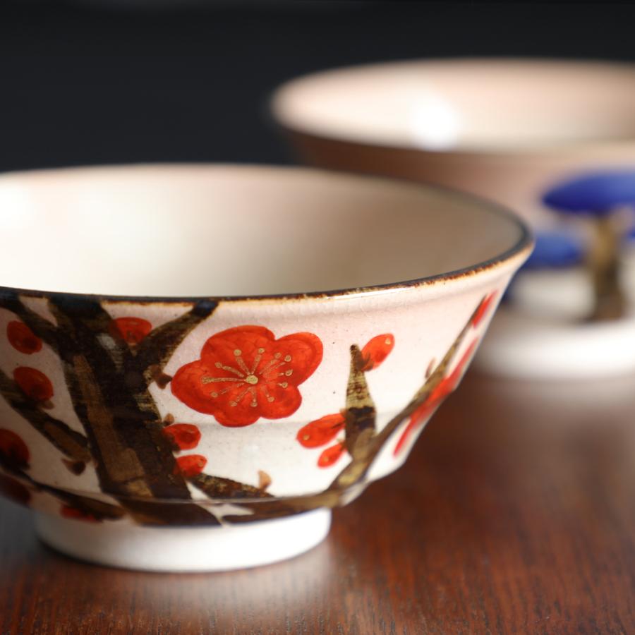 梅/松ノ画飯茶碗 六兵衛窯 清水六兵衛 京都 清水焼き 陶器 銘入り 爆買