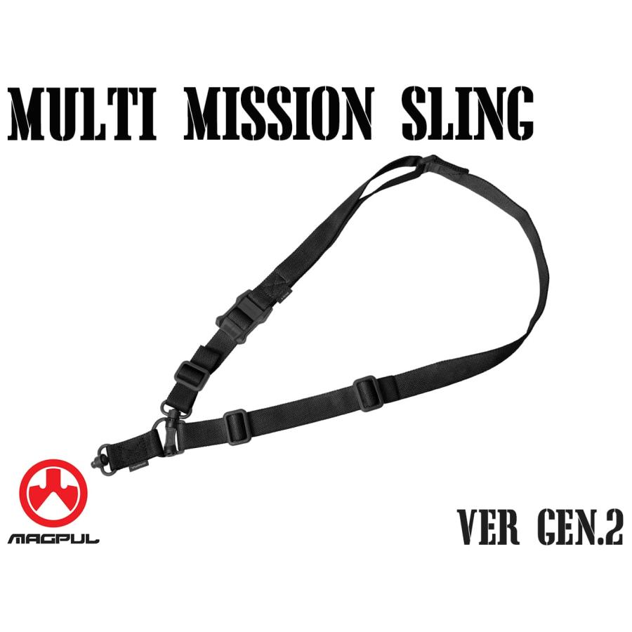 MAGPUL（マグプル） MAG0071 【正規品】MAGPUL MS4 デュアル QD GEN.2