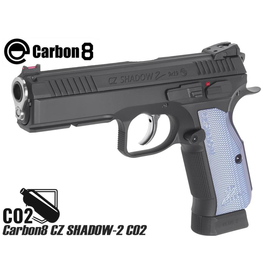C8-GB-022 Carbon8 CZ SHADOW-2 CO2 ブローバック : MILITARY BASE