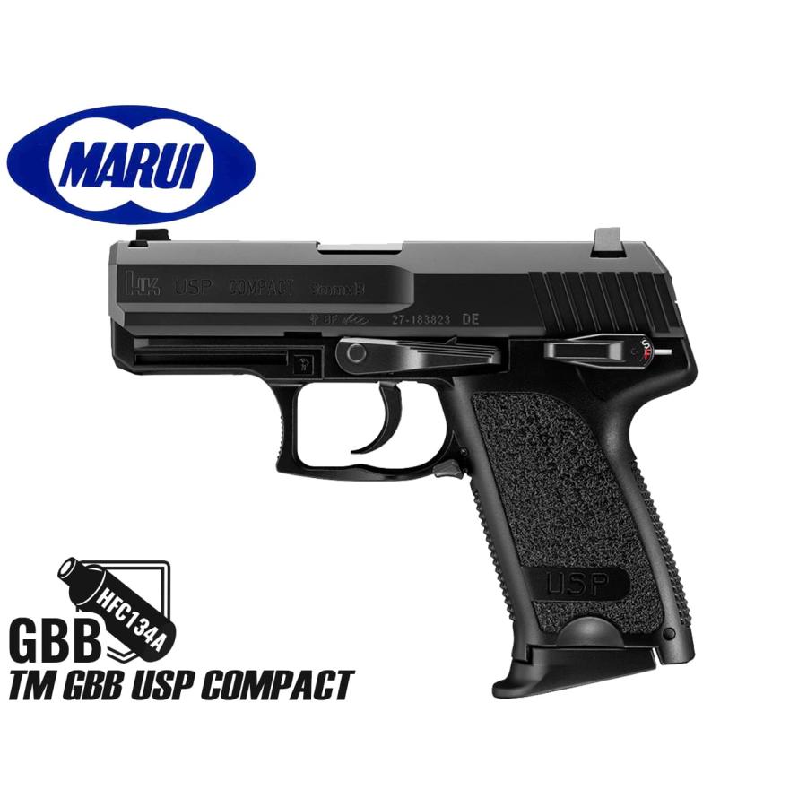 TOKYO MARUI（東京マルイ） H9278B-USP ガスブローバックハンドガン