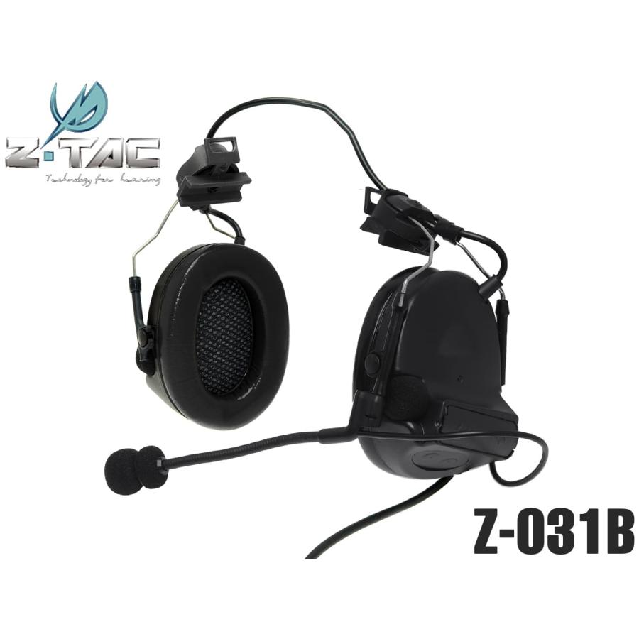 Z-031B 【正規代理店】Z-TACTICAL CMTC II タクティカルヘッドセット