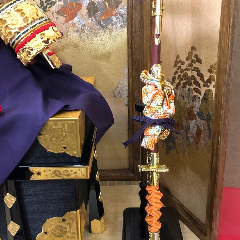 甲冑師 平安光雲作 京製兜 金箔錣合わせ鉢星兜 五月節句 五月人形 兜