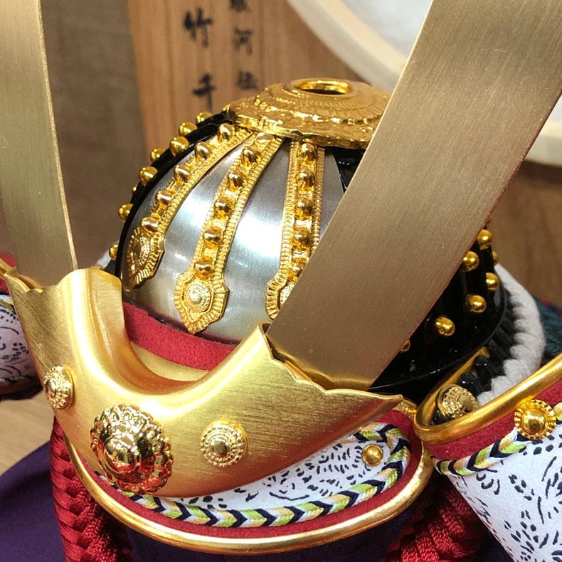 甲冑師 忠保作 合わせ鉢星兜 永宝 五月人形 兜飾り 初節句 5月 端午の