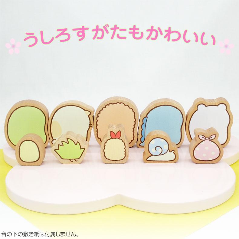 すみっコぐらし プチタオルセットプレゼント うれしいひなまつりセット