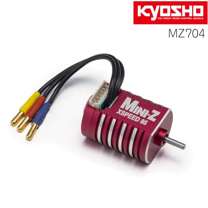 京商 XSPEED 85 センサード ブラシレスモーター 8500KV KYOSHO MINI-Z