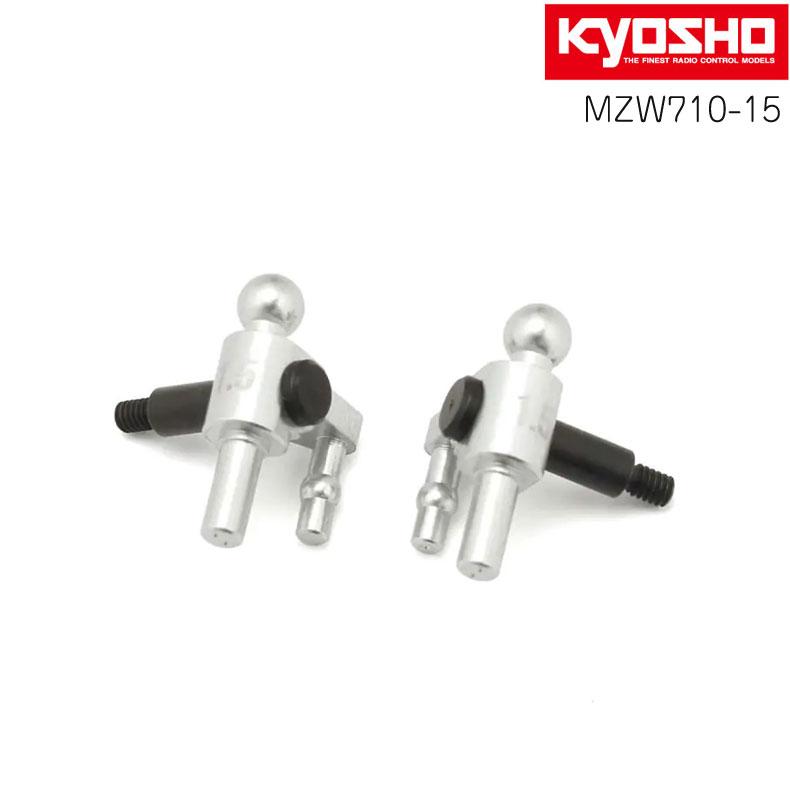 京商 アルミステアリングブロック1.5゜ MR-04 KYOSHO MINI-Z ミニッツ