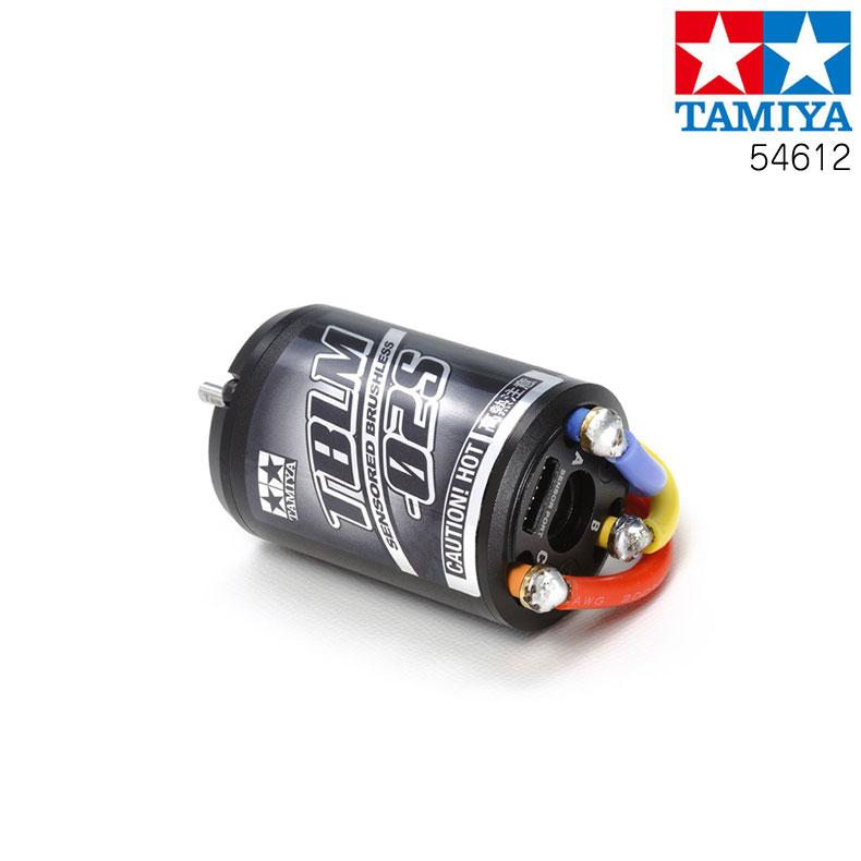 タミヤ（TAMIYA） OP.1612 ブラシレスモーター 02 センサー付 15.5T No