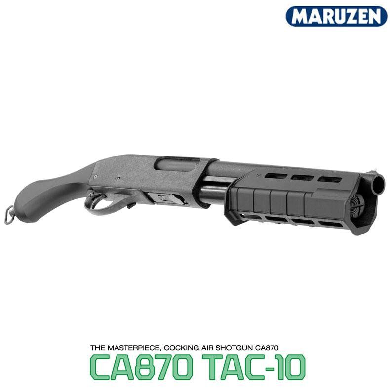 MARUZEN（マルゼン） CA870 タック 10 TAC10 エアーコッキング