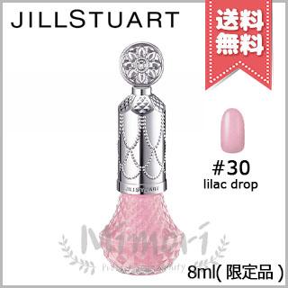 JILL STUART（ジルスチュアート） 並行輸入品 フレグラント ネイル