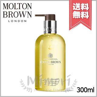 MOLTON BROWN（モルトン ブラウン） 並行輸入品 オレンジ&ベルガモット