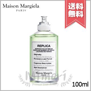 Maison Margiela（メゾンマルジェラ） 【宅配便送料無料】MAISON