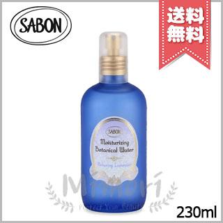 SABON（サボン） 並行輸入品 ボタニカルウォーター リラクシング