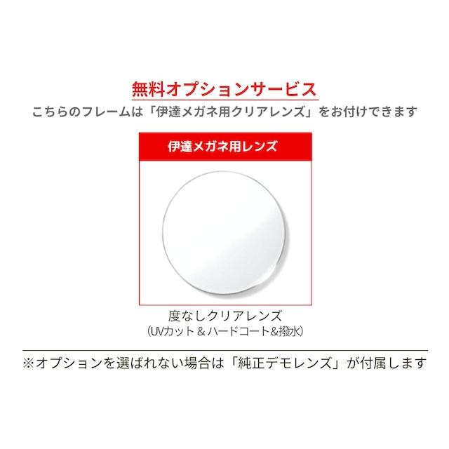 Zparts メガネ Z-108 Col.BRIP ハーフリム ナイロール 半リム 芸能人