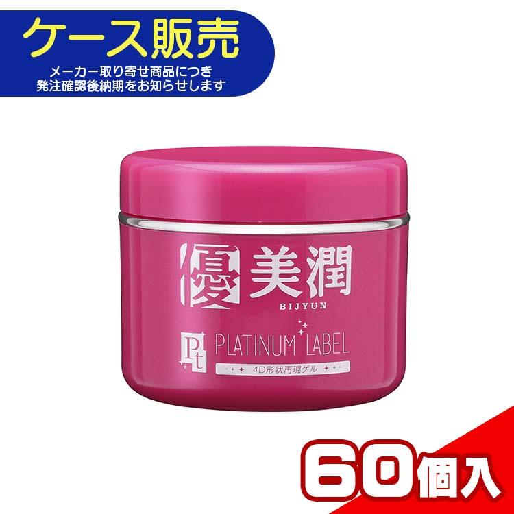 ケース販売・メーカー取り寄せ品】 プラチナレーベル 優・美潤 4D