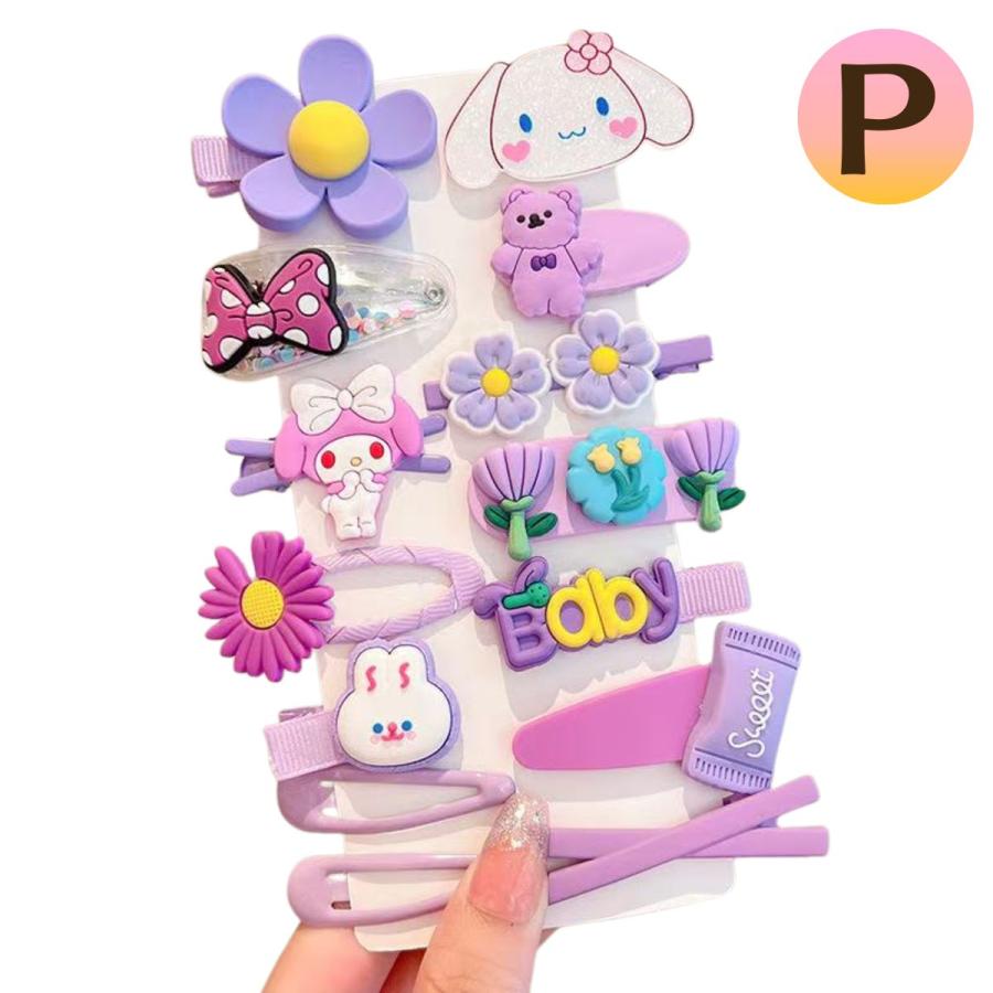 アクセサリー 14点セット 髪飾り アクセサリーセット ヘアクリップ