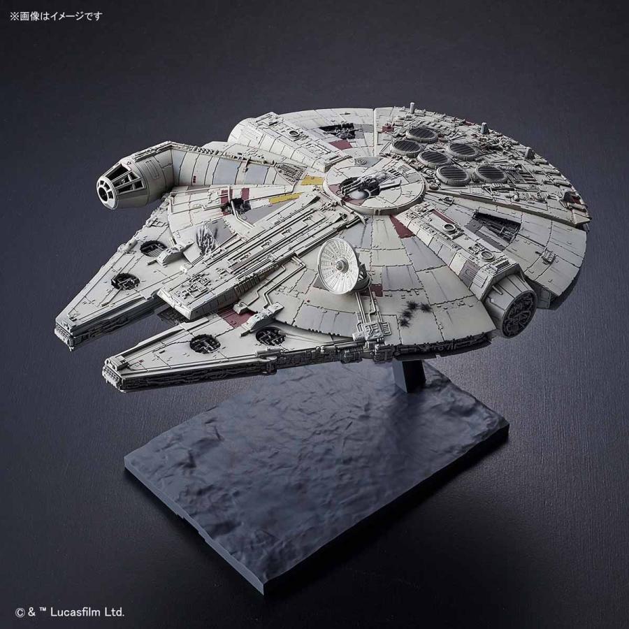 BANDAI（バンダイ） 1/144 ミレニアム・ファルコン(スター・ウォーズ