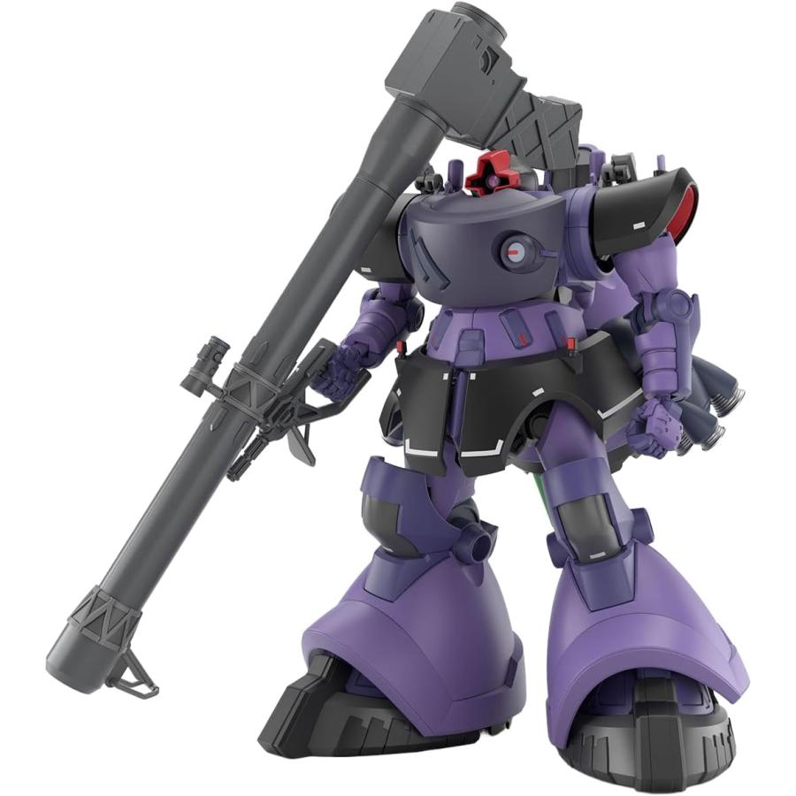 BANDAI（バンダイ） HG 1/144 リック・ドム ガイア機 / オルテガ機 GQ