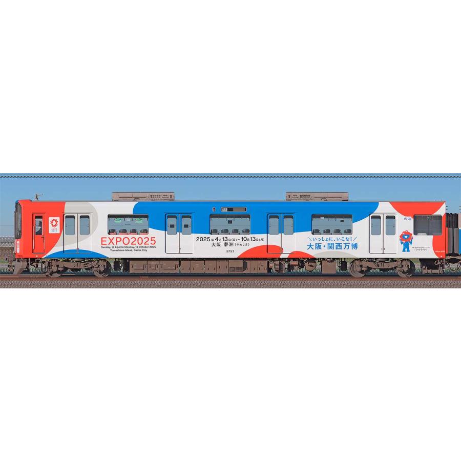 カトー（KATO） 50801 近鉄5820系（大阪線 大阪・関西万博ラッピング