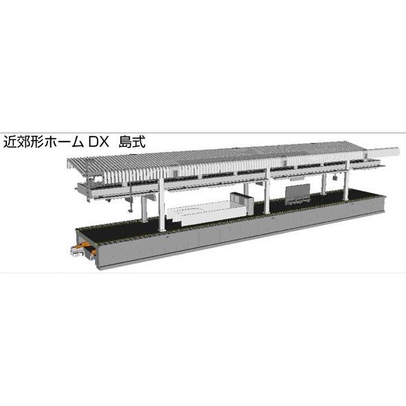 カトー（KATO） 23-160 近郊形ホームDX 島式セット Nゲージ : みなと