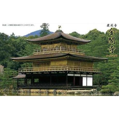 フジミ模型 建13 1/150 鹿苑寺 金閣寺 フジミ 建物 プラモデル