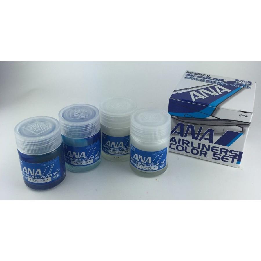 GSI CS571 ANA旅客機カラーセット GSIクレオス Mrカラー特色セット