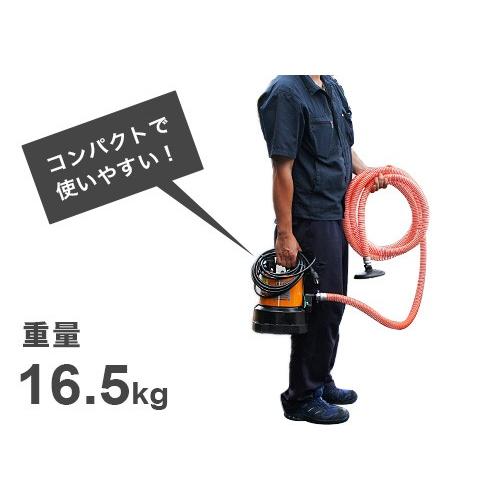 ツルミポンプ 残水吸排水用スイープポンプ LSP1.4S (非自動形/100V