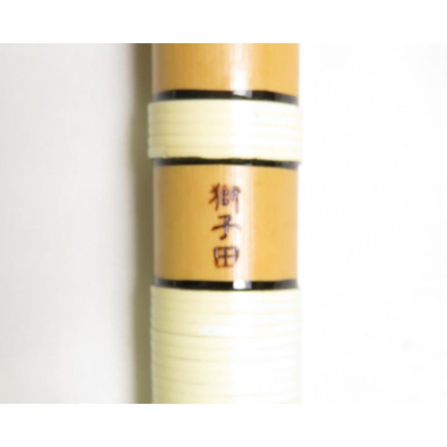 獅子田 竹渓 巻 藤両巻 六本調子（6本）古典調篠笛（お囃子・お祭り用