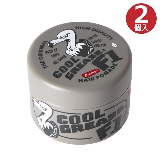 ファインコスメティックス 【2本セット】 阪本高生堂 クールグリース