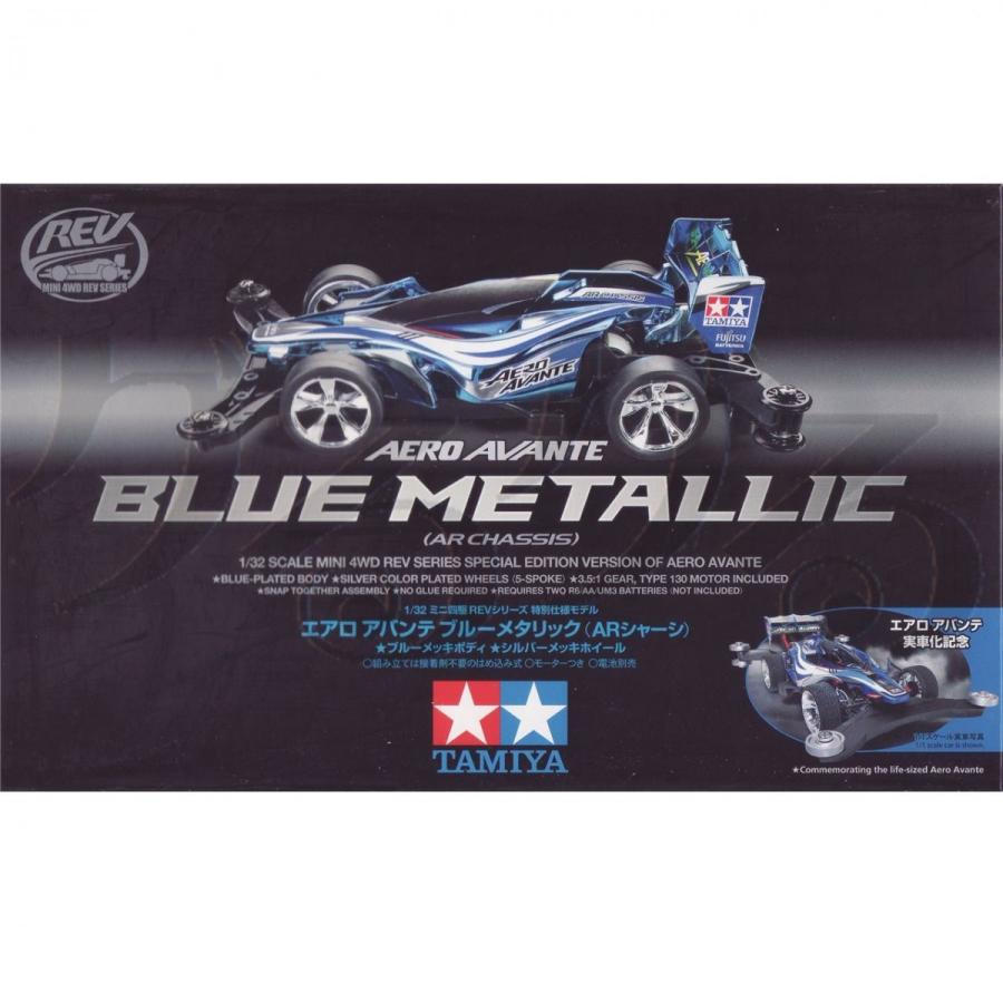 ミニ四駆 タミヤ 95268 1/32 エアロ アバンテ ブルーメタリック AR