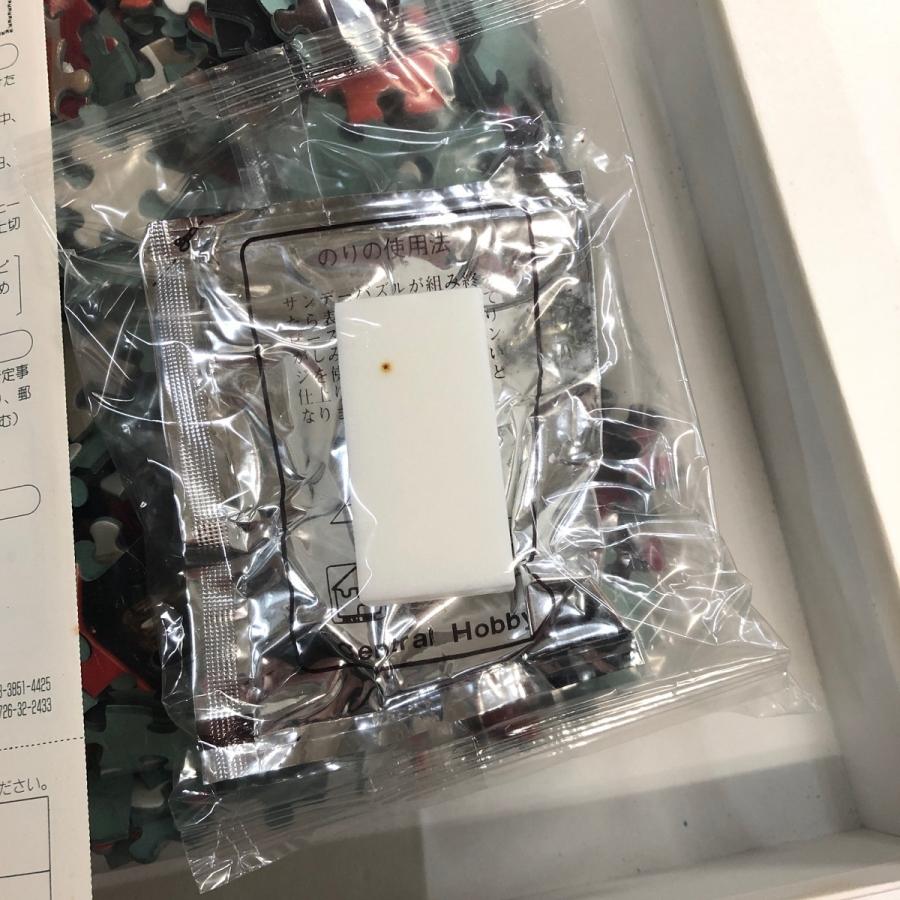 Ferrari（フェラーリ） 現品 CentralHobby ケーニッヒ パズル 1000