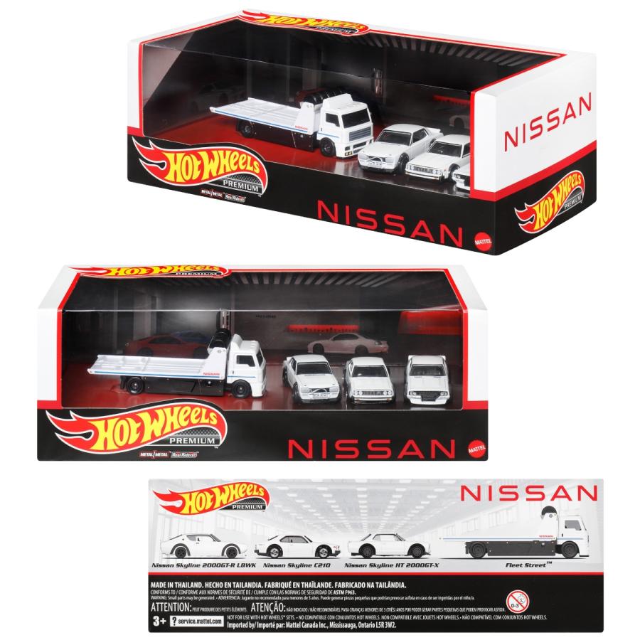 ホットウィール 986P-GMH39 プレミアムコレクターセット アソート