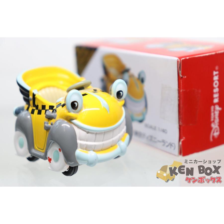 ディズニートミカ ロジャーラビットのカートゥーンスピン : ミニカー