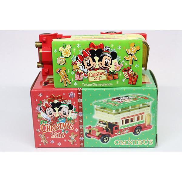 ディズニートミカ オムニバス 2016 クリスマス : ミニカーショップケン