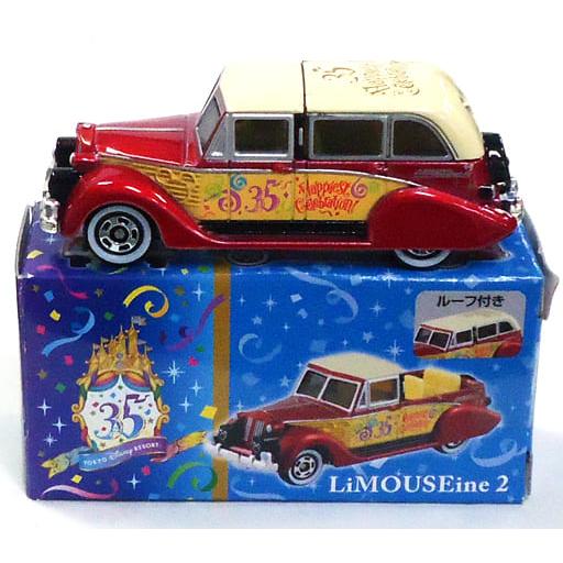 ディズニートミカ リマウジン2 東京ディズニーリゾート35周年記念