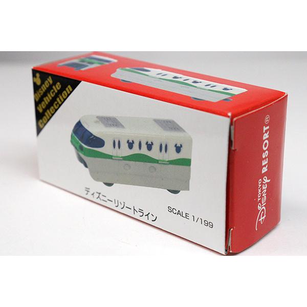 ディズニーリゾートライン（緑） : ミニカーショップケンボックス