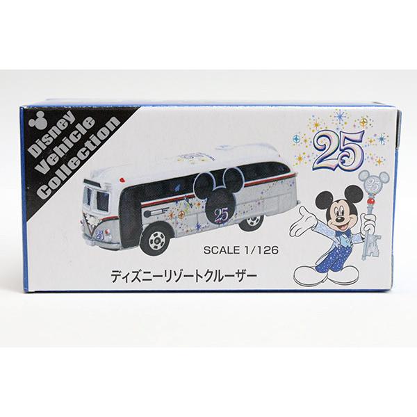 ディズニーリゾートクルーザー ※東京ディズニーリゾート開業25周年Ver