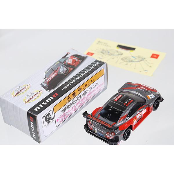 トミカ KWAM136004 日産 MOTUL AUTECH GT-R #1 SUPER GT GT500 2016