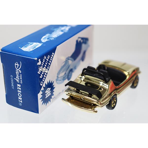 グランドサーキット・レースウェイ(東京ディズニーランド) ※金メッキ