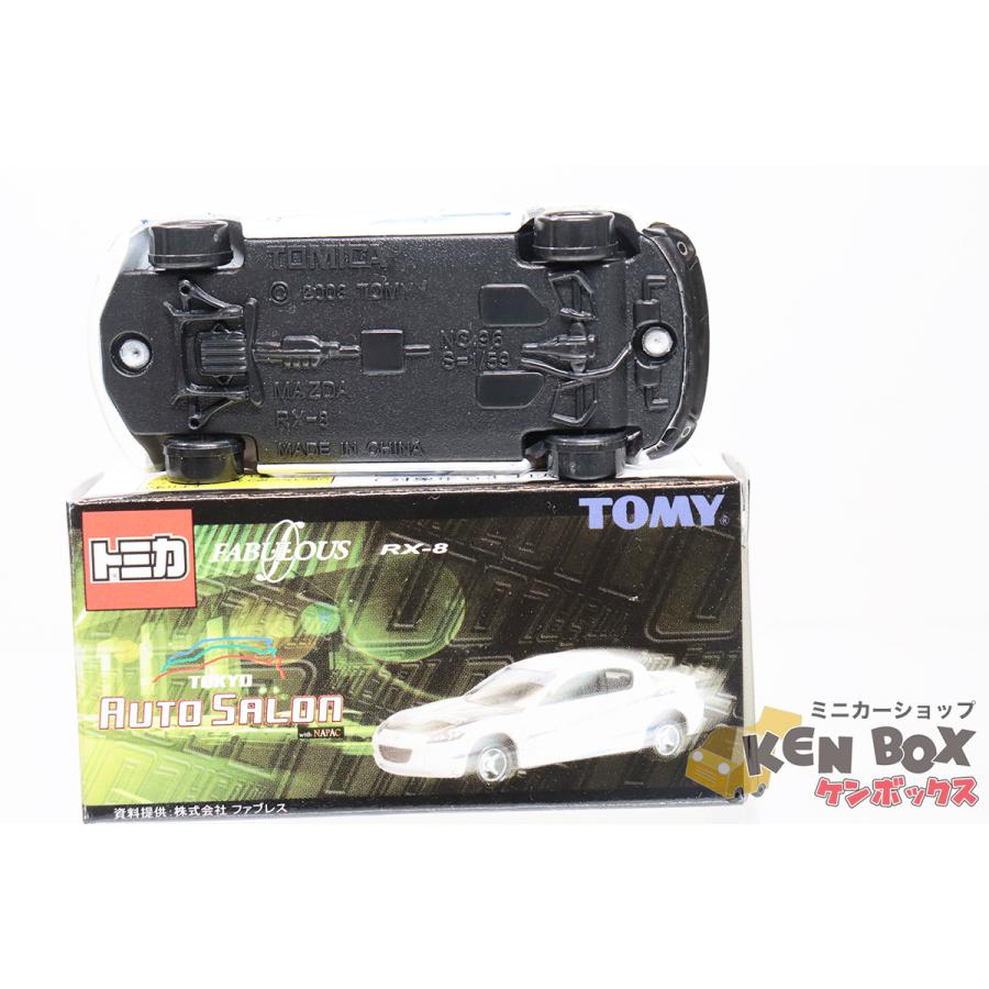 TOKYO AUTO SALON 東京オートサロン MAZDA マツダ RE-8 TOMICA トミカ