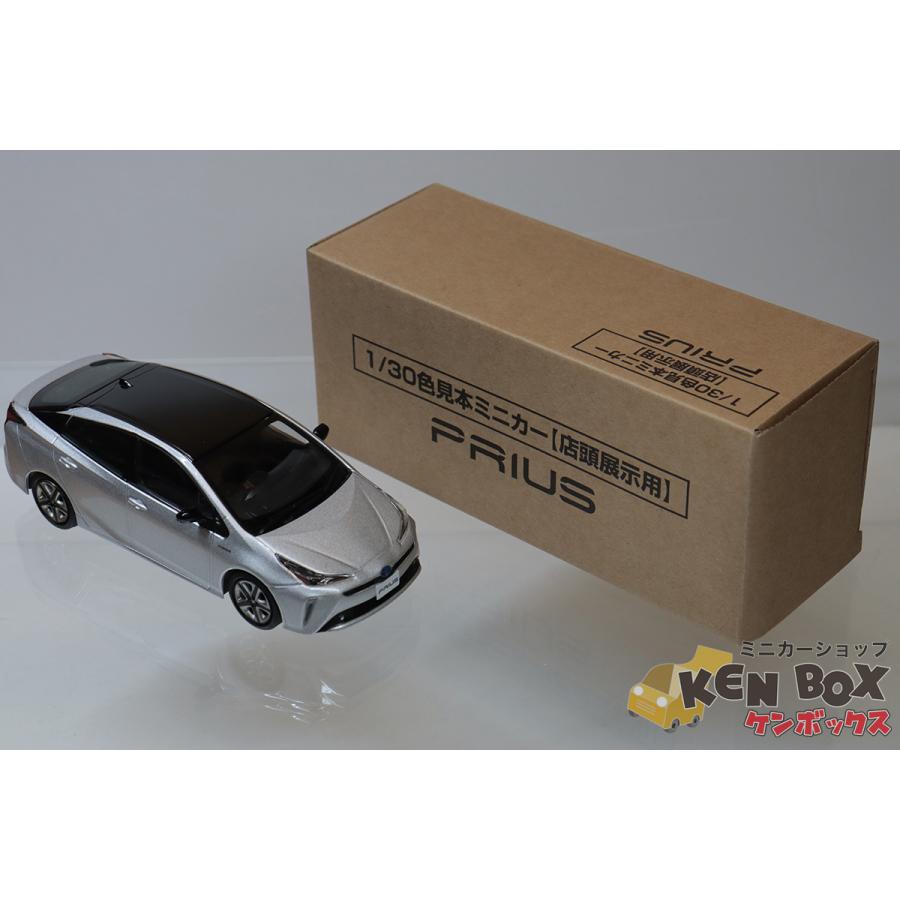 S=1/30 色見本ミニカー 店頭展示用 TOYOTAトヨタ PRIUSプリウス