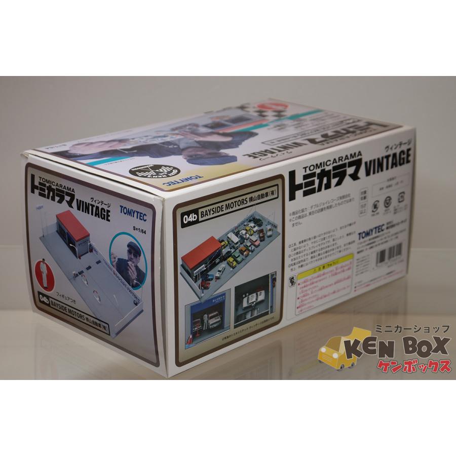 S=1/64 TOMICARAMA VINTAGEトミカラマヴィンテージ 04b BAYSIDE MOTORS