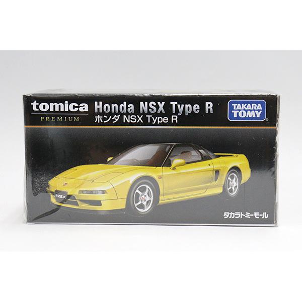 トミカプレミアム ホンダ NSX Type R ※タカラトミーモール : ミニカー
