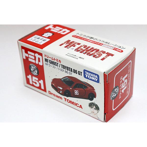 ドリームトミカ 151 MFゴースト トヨタ86GT : ミニカーショップケン