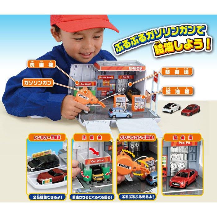 トミカタウン ぶるっと給油!おしごと変形ガソリンスタンドENEOS ※初回