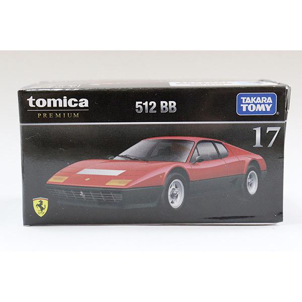 トミカプレミアム 17 フェラーリ512BB : ミニカーショップケンボックス