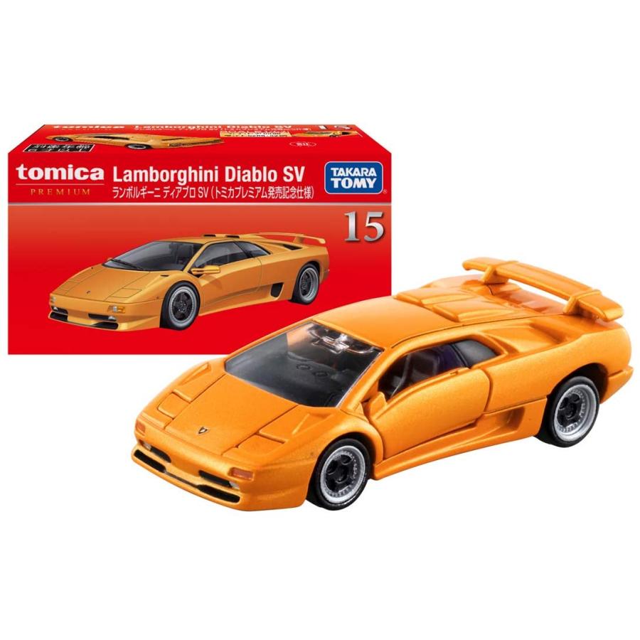 トミカプレミアム 15 ランボルギーニ ディアブロ SV ※トミカプレミアム