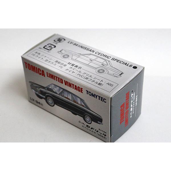 TOMYTEC トミカリミテッドヴィンテージ LV-94a ニッサン セドリック